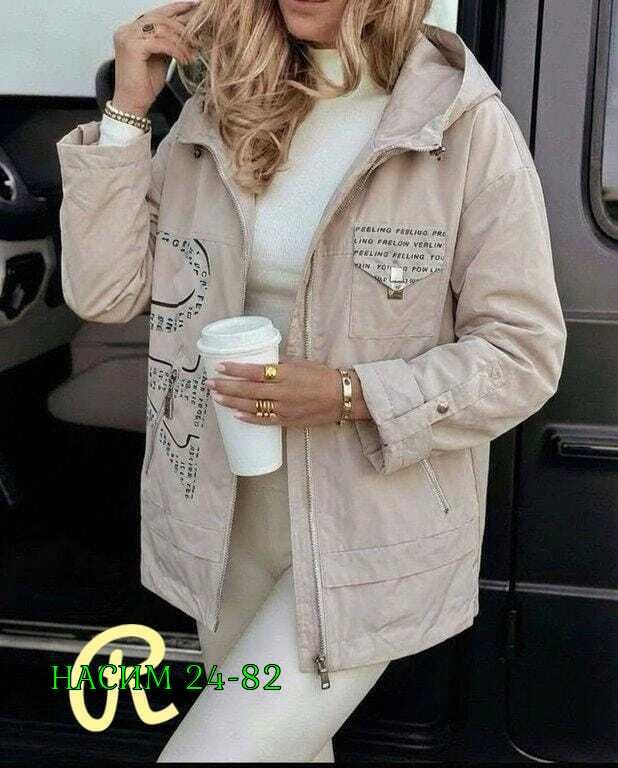 женская куртка,ветровка женская,легкая куртка,весенние куртки женские,стильная куртка