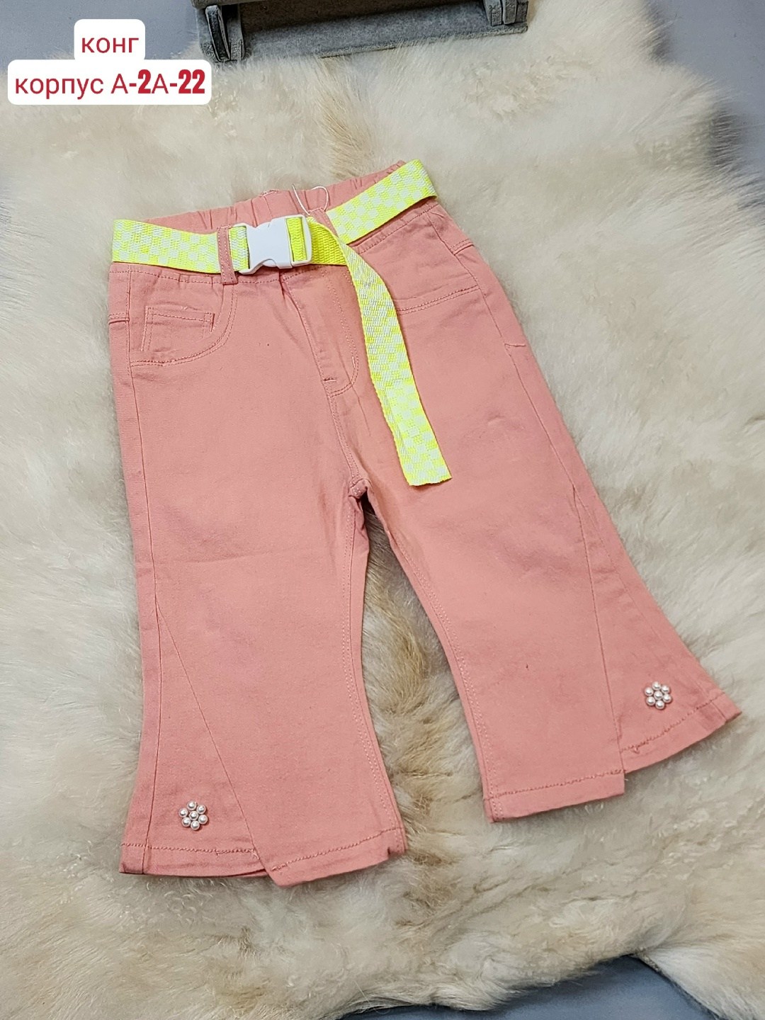 брюки для девочек,детские брюки,брюки голубые для девочки,джинсы для девочек,повседневные брюки