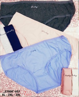 Нижнее белье
