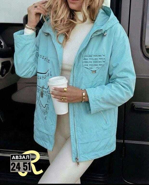 женская куртка,ветровка женская,стильная куртка,легкая куртка,весенние куртки женские