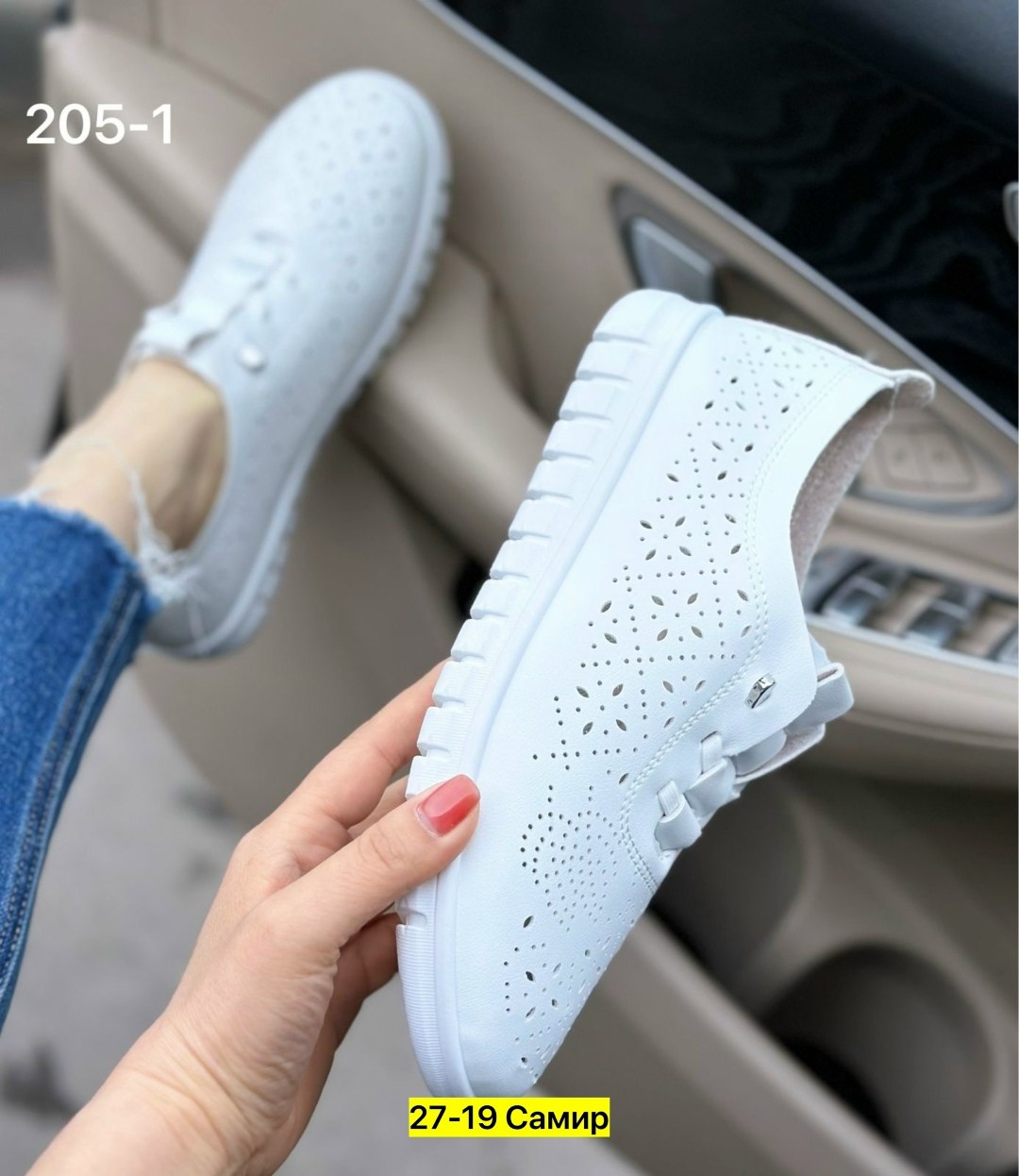 ,кеды женски,женские кроссовки,женские мокасины,женские кеды