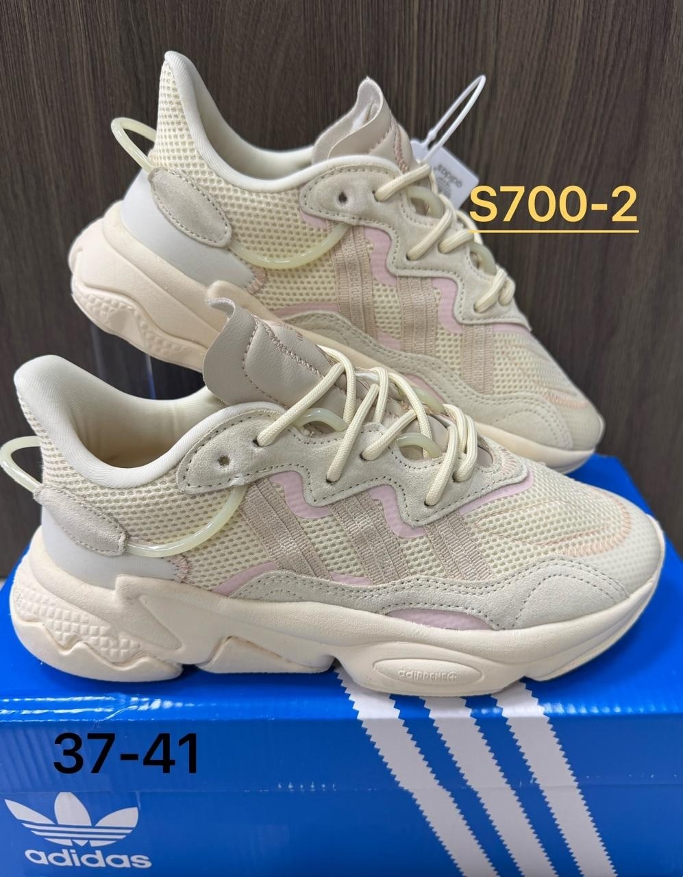 кроссовки ozweego originals adidas,кроссовки adidas ozweego,кроссовки женские adidas ozweego,кроссовки adidas,женские кроссовки