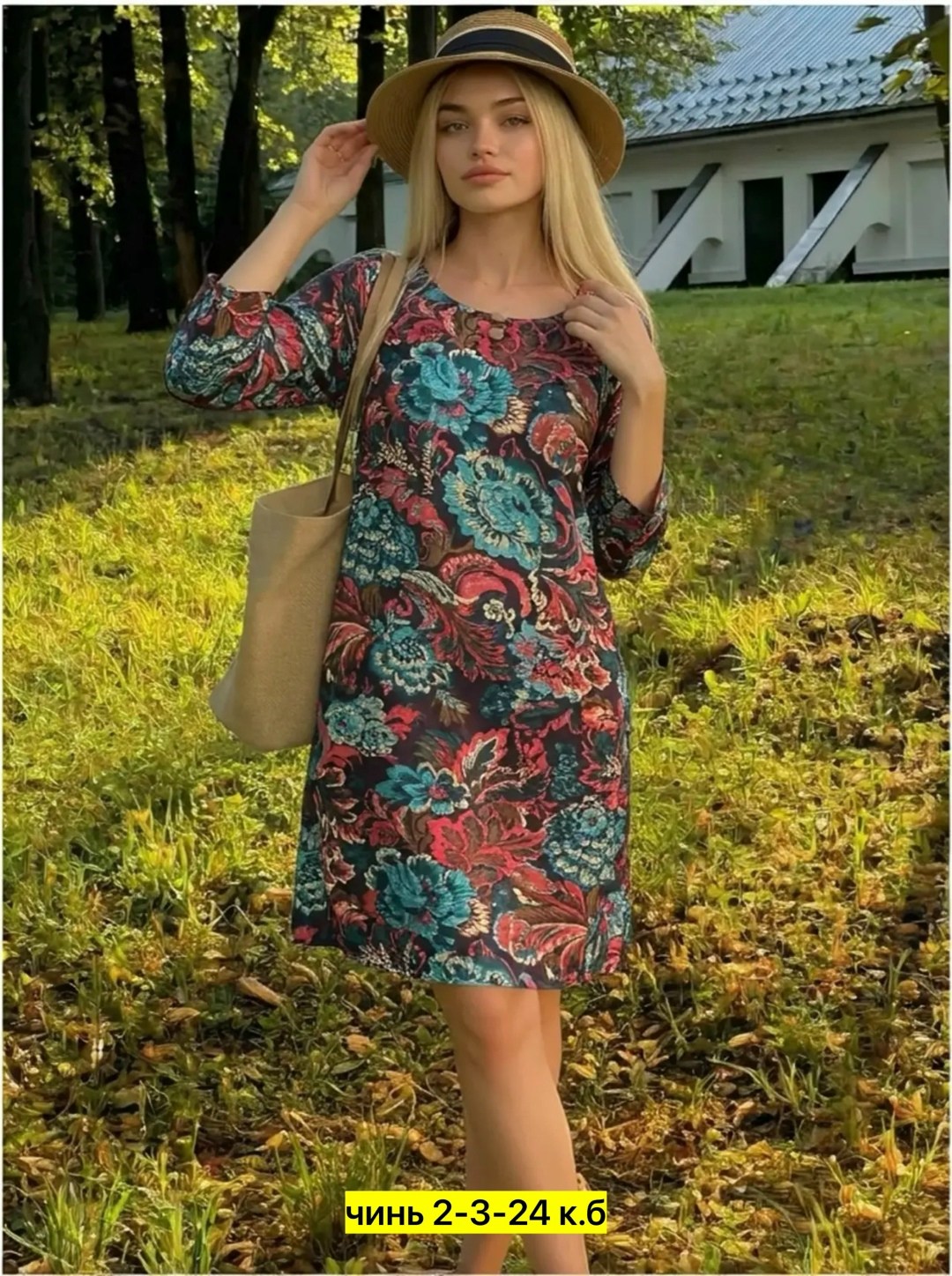 платье женское вечернее,платье,женское платье,голубая платье,платье комбинации
