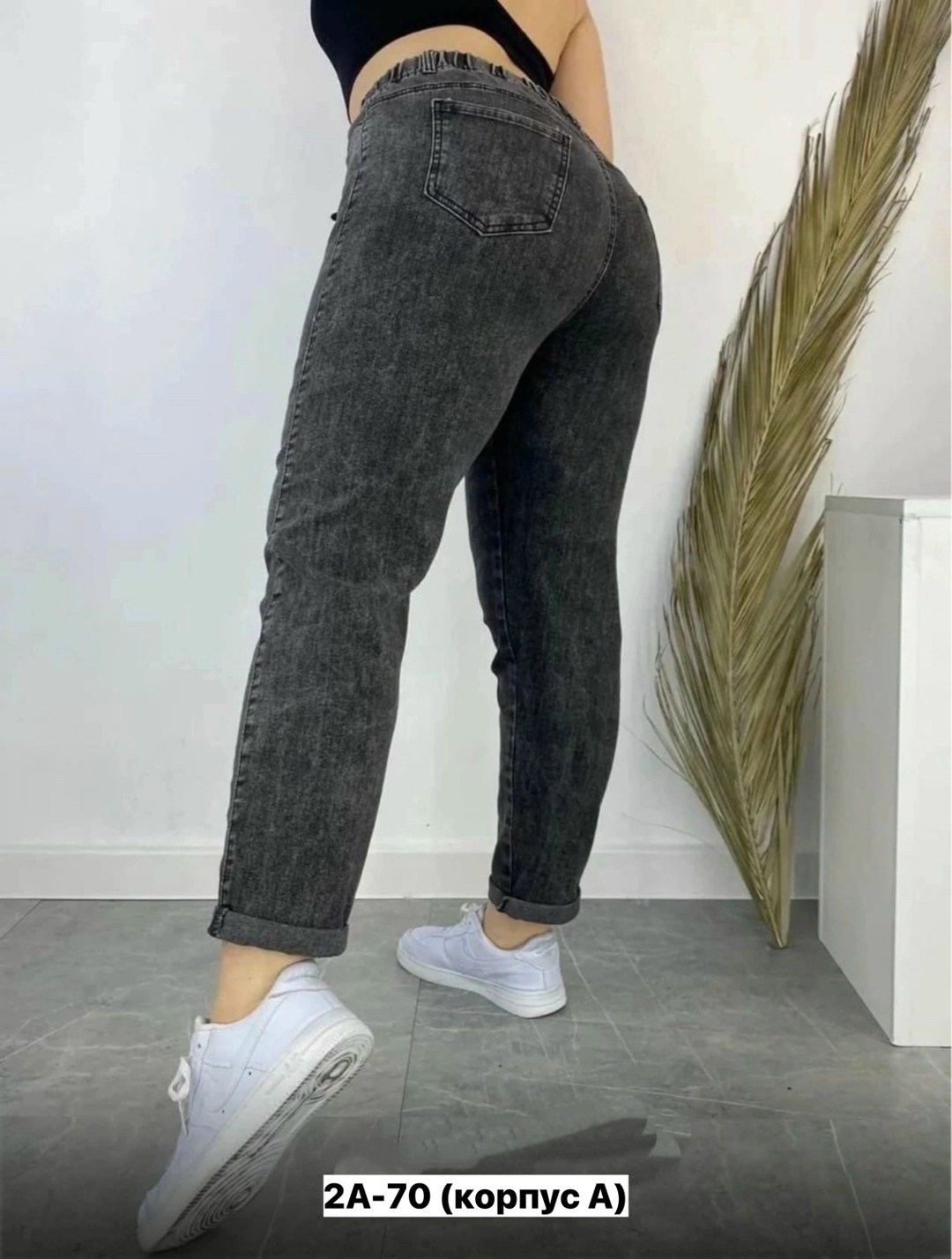 джинсы джинсы,женские джинсы,джинсы брюки,джинсы на резинки женские,женские джинсы большие размеры