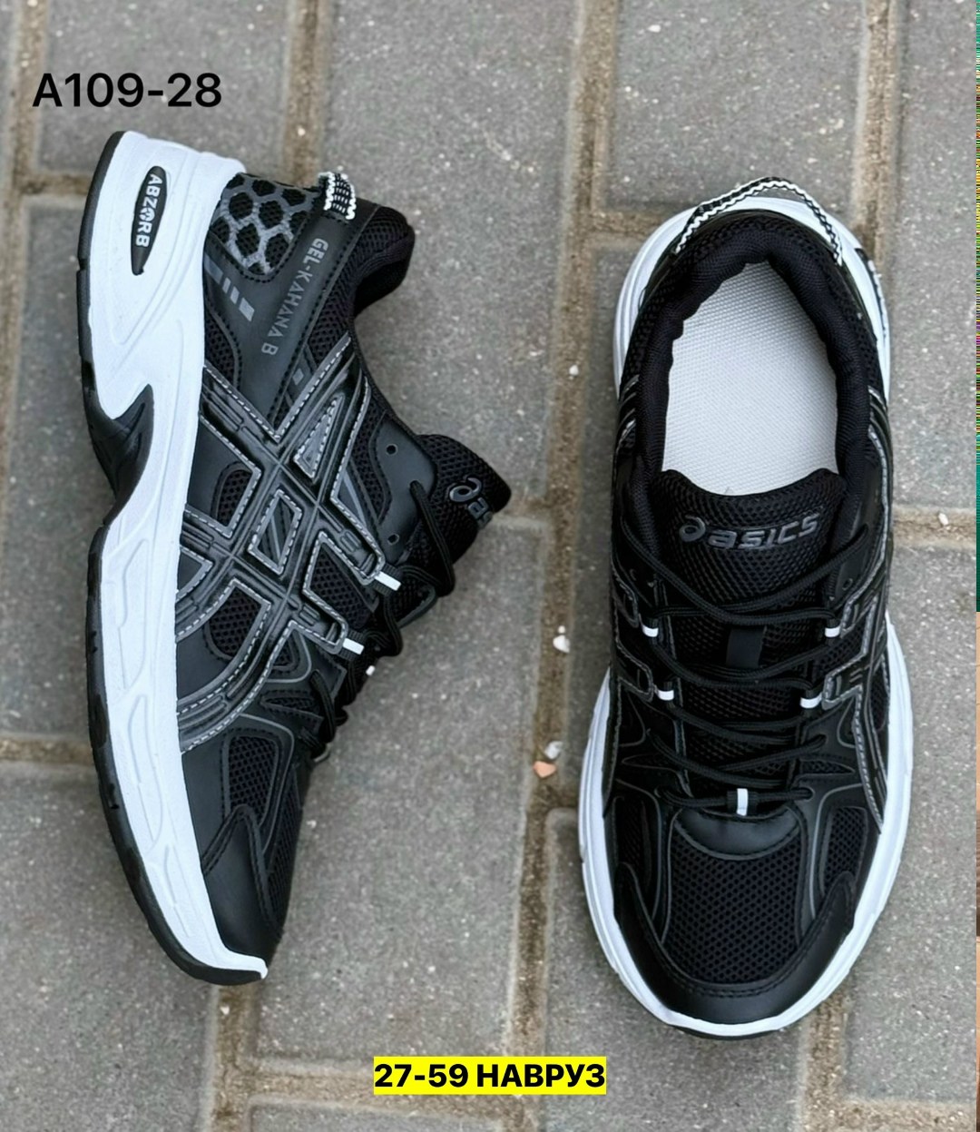 кроссовки мужские asics,кроссовки,кроссовки asics,кроссовки asics gel,кроссовки asics gel-1130