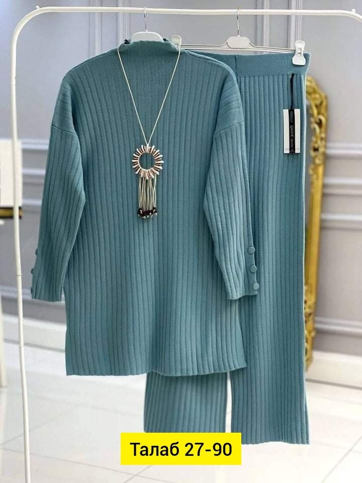 костюм лапша,костюм двойка лапша,женский костюм ткань лапша,lbtfa женский костюм ткань лапша,костюм женский из трикотажа лапша