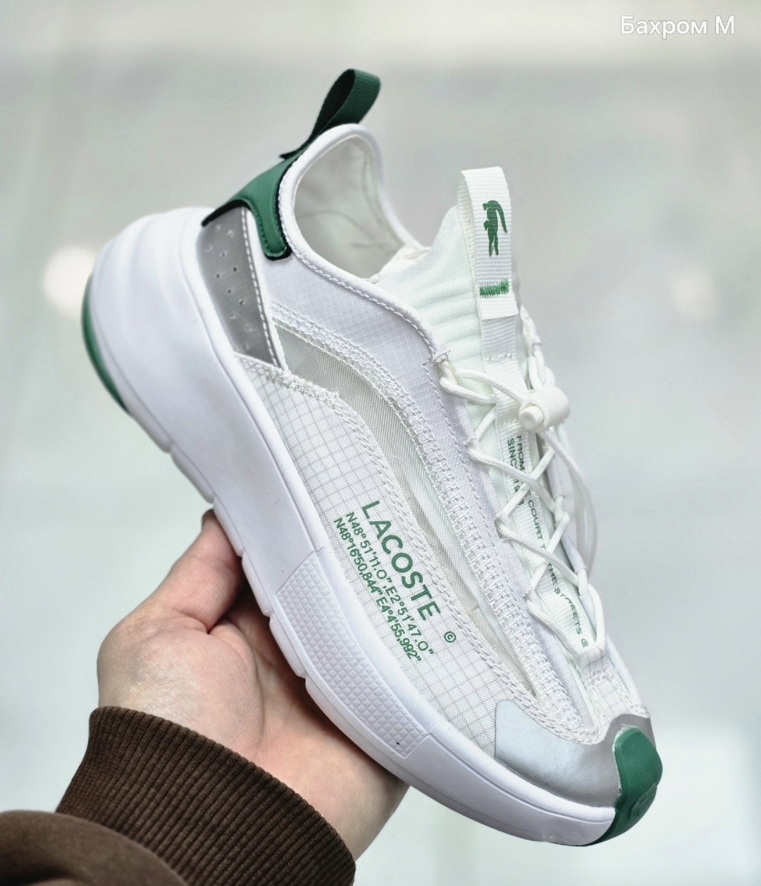 кроссовки lacoste,кроссовки мужские lacoste,кроссовки lacoste кроссовки,кроссовки,кроссовки женскиe