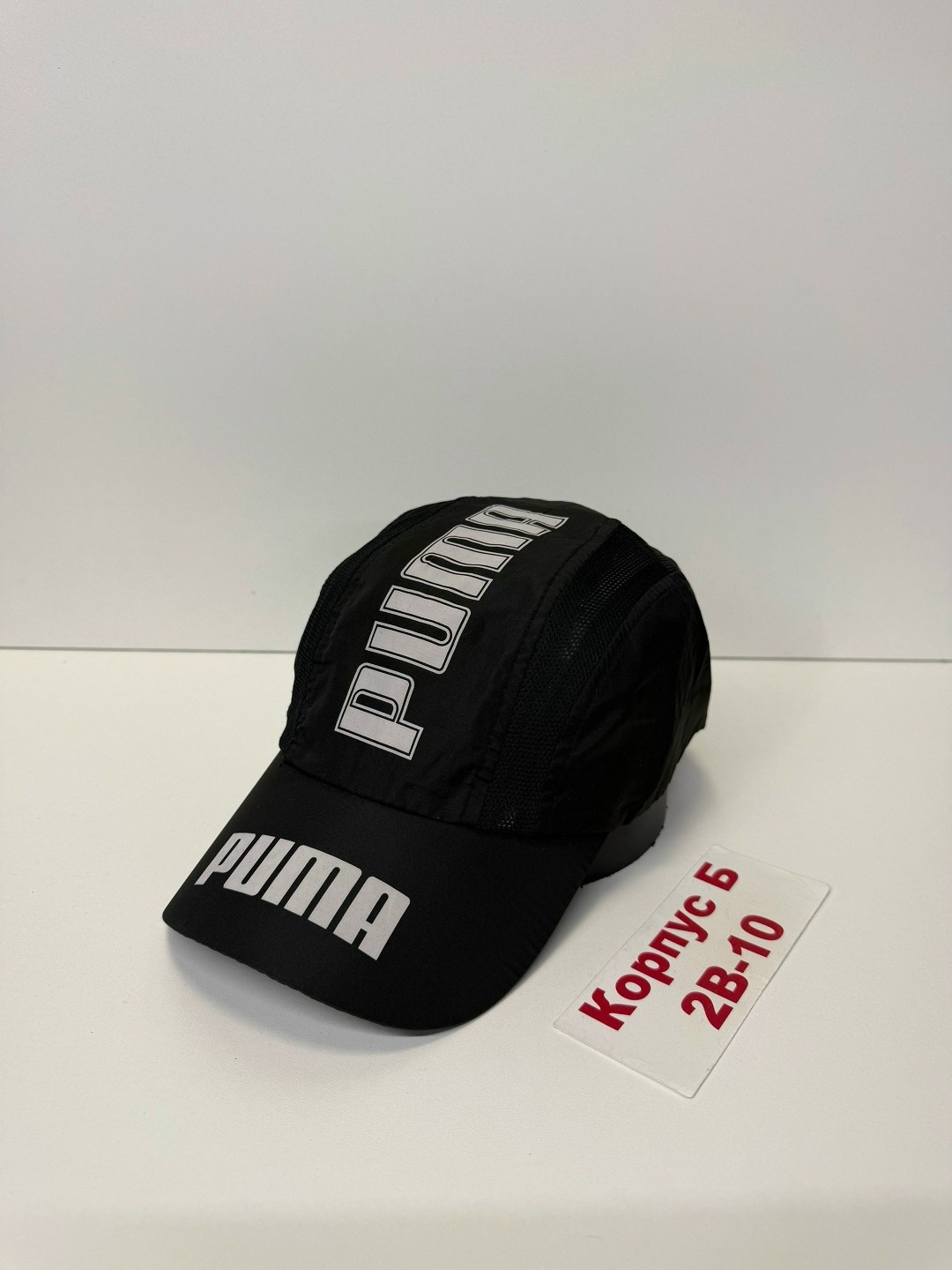 кепка суприм,суприм,кепка суприм оригинал,кепка supreme,бейсболка supreme