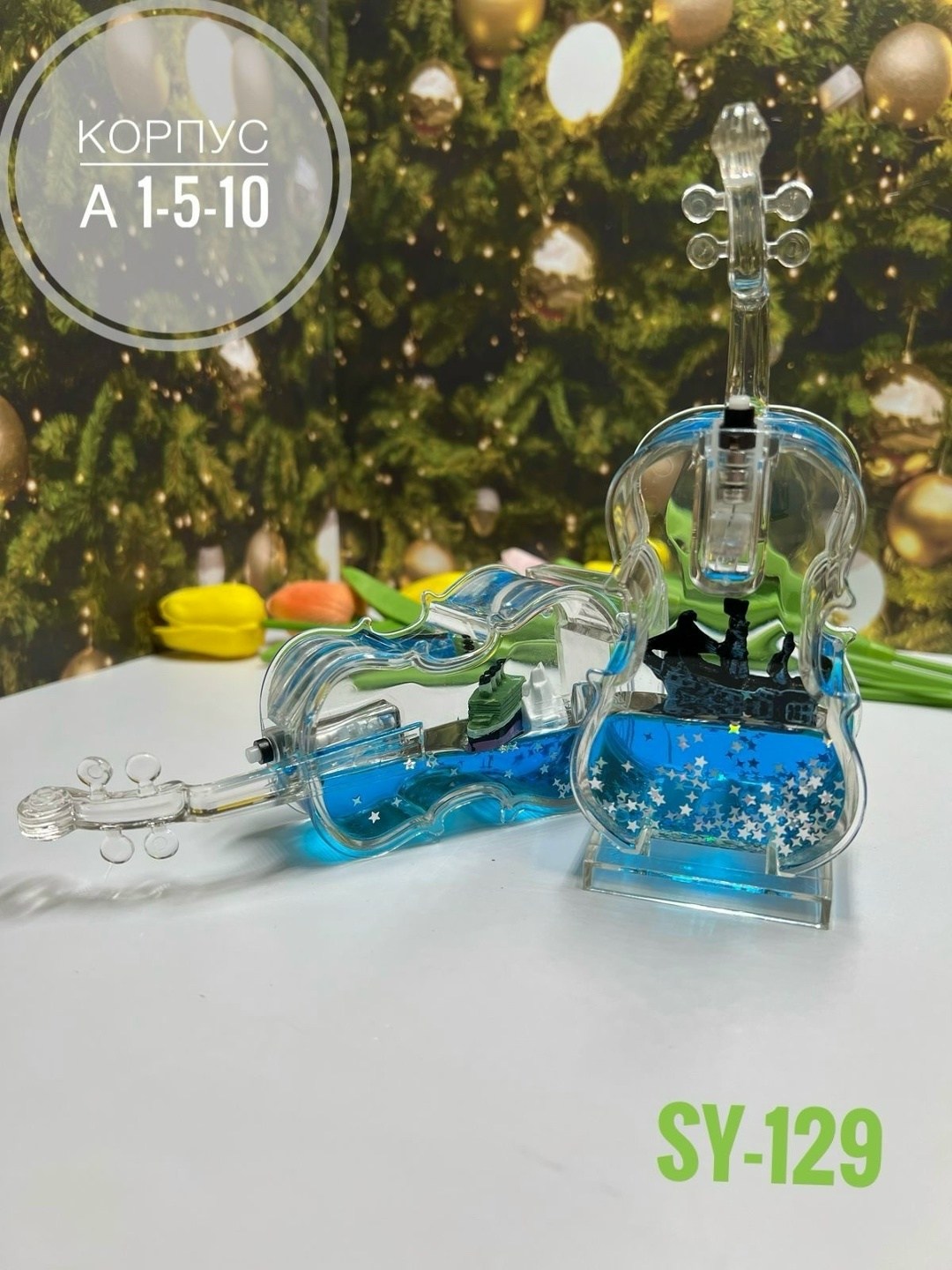 скрипка музыкальная,музыкальный подарок,скрипка,ювелирная скрипка,ночник виолончель