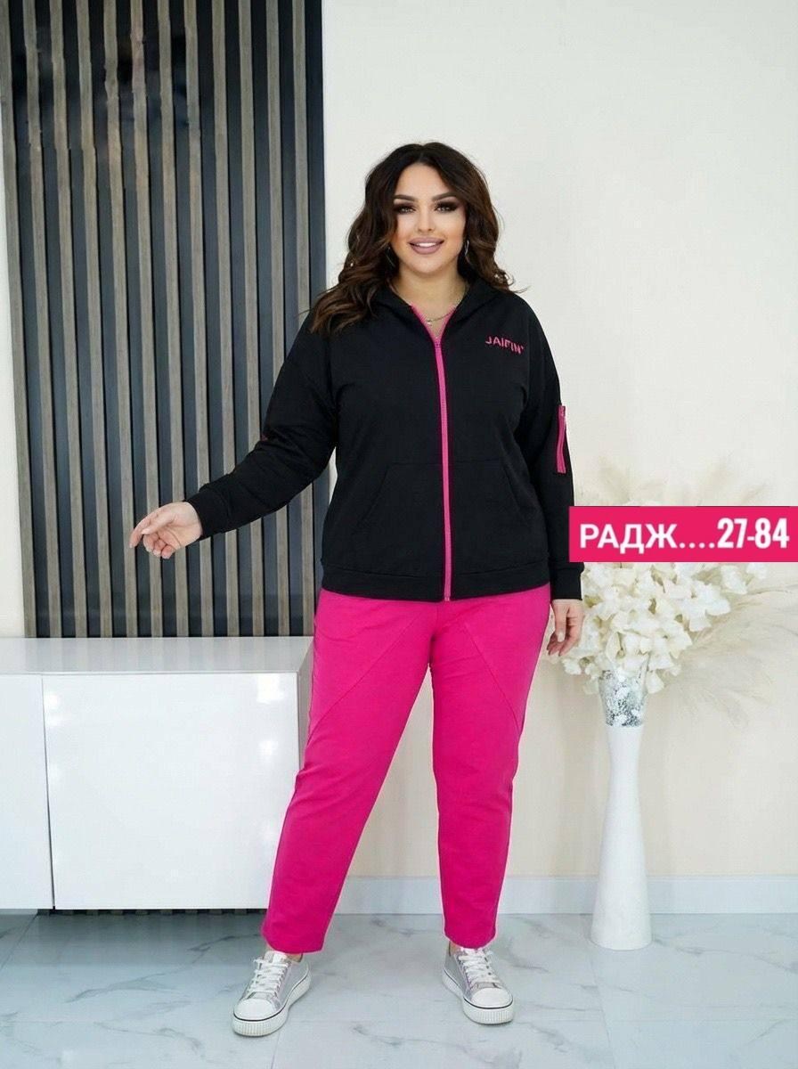 костюм двойка,спортивный костюм 62 64 размера,костюм спортивный,женский спортивный костюм,женский костюм на флисе