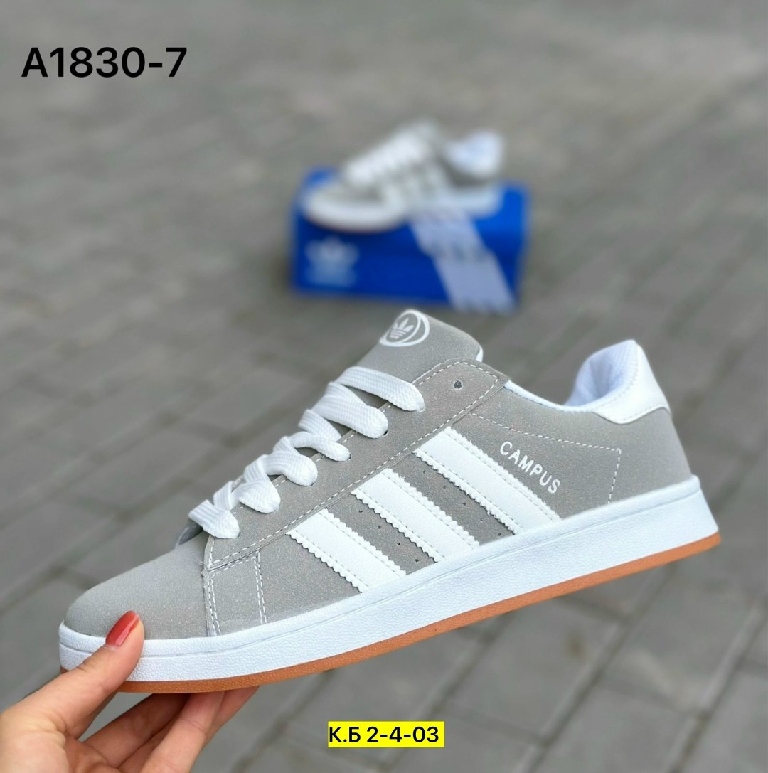 кроссовки adidas campus,кроссовки adidas,,кроссовки adidas кроссовки,мужские кроссовки