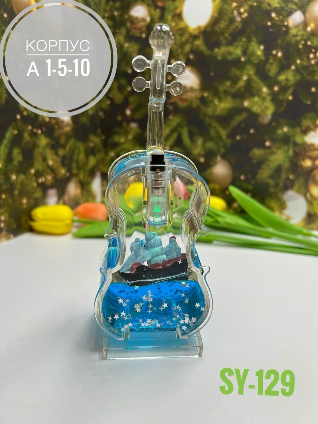 скрипка музыкальная,музыкальный подарок,скрипка,ювелирная скрипка,ночник виолончель