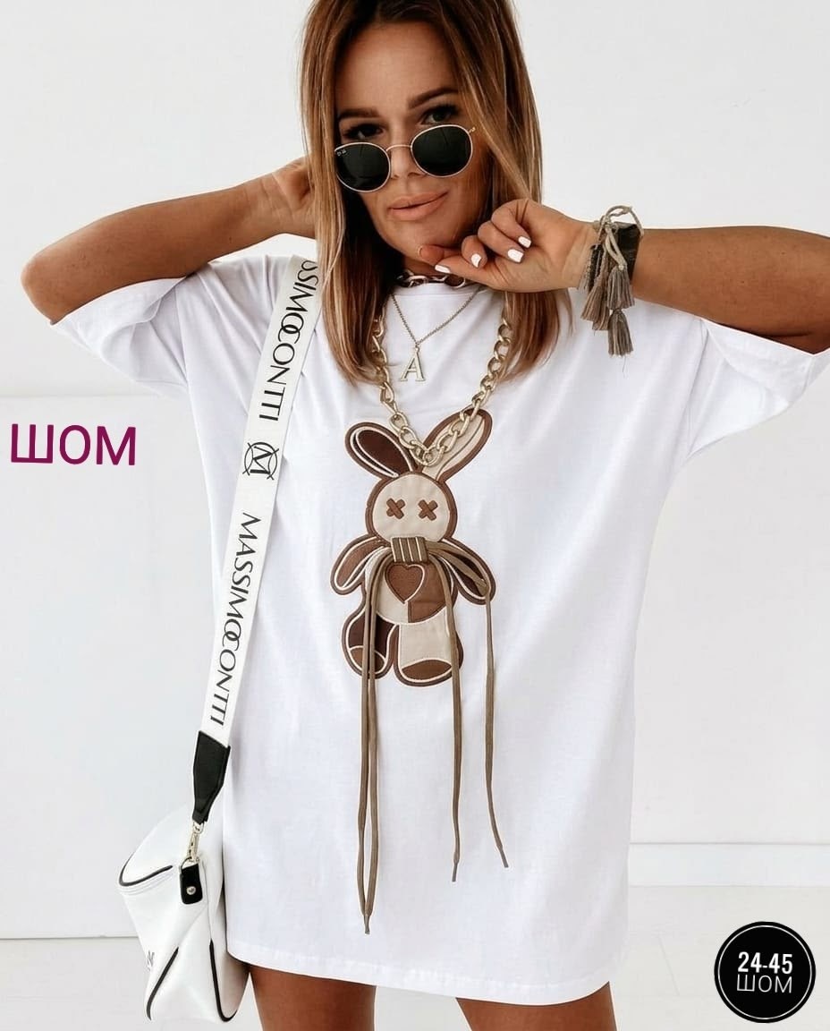 туника женская,футболки женская,женская футболка оверсайз,футболки женская оверсайз с принтом,туника стильная