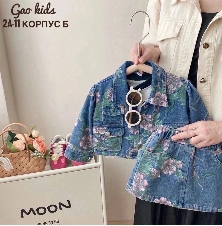 джинсовая куртка для девочек,джинсовый костюм для девочки,джинсовый костюм,джинсовая куртка,комплект одежды для девочек