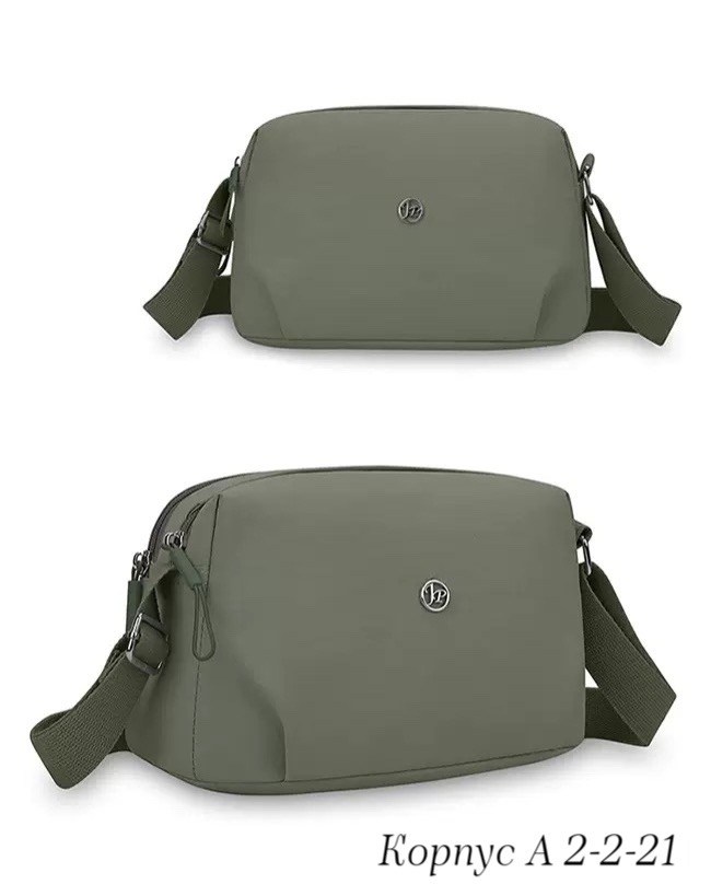 женская сумка,женская сумка через плечо,женская сумка на плечо,сумка через плечо для женщин,женская повседневная сумка