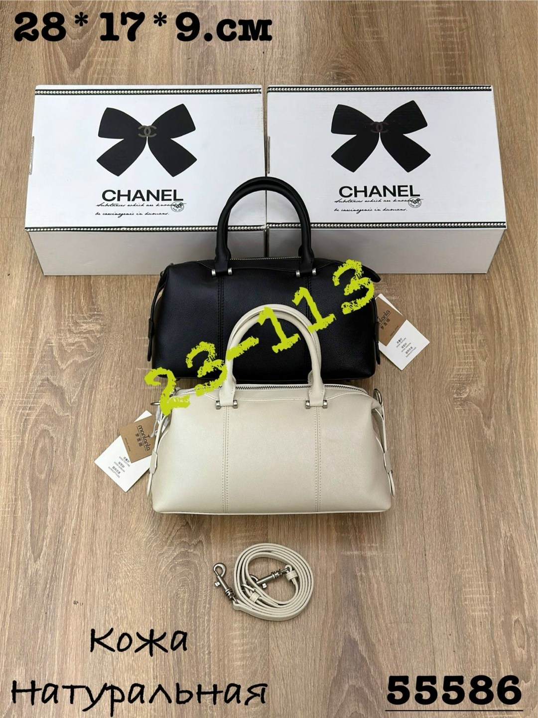 сумка,сумка chanel,сумка женская,сумочка,модная сумка