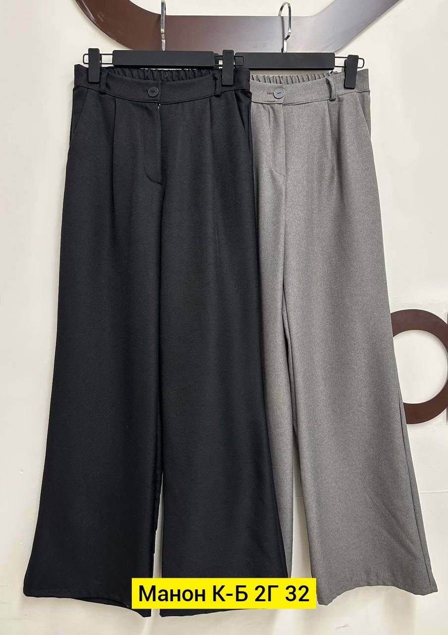 брюки широкие в рубчик палаццо,брюки палаццо,широкие женские брюки палаццо,брюки палаццо клёш,брюки палаццо женские