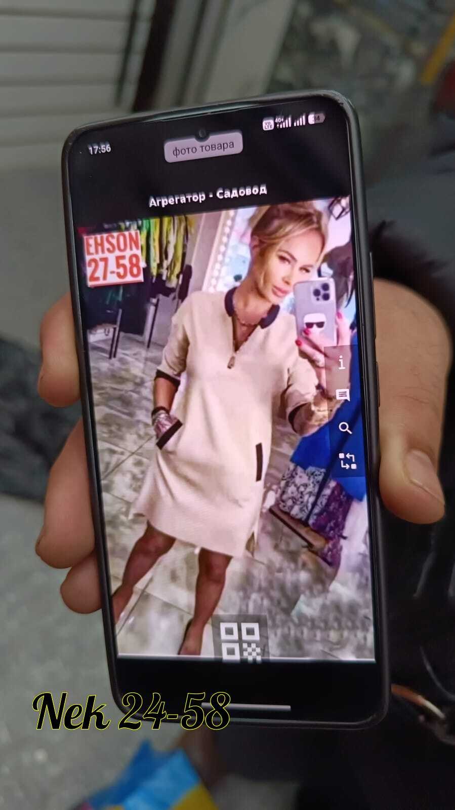 платье женское,модное платье,туника женская,платье туника,стильное платье