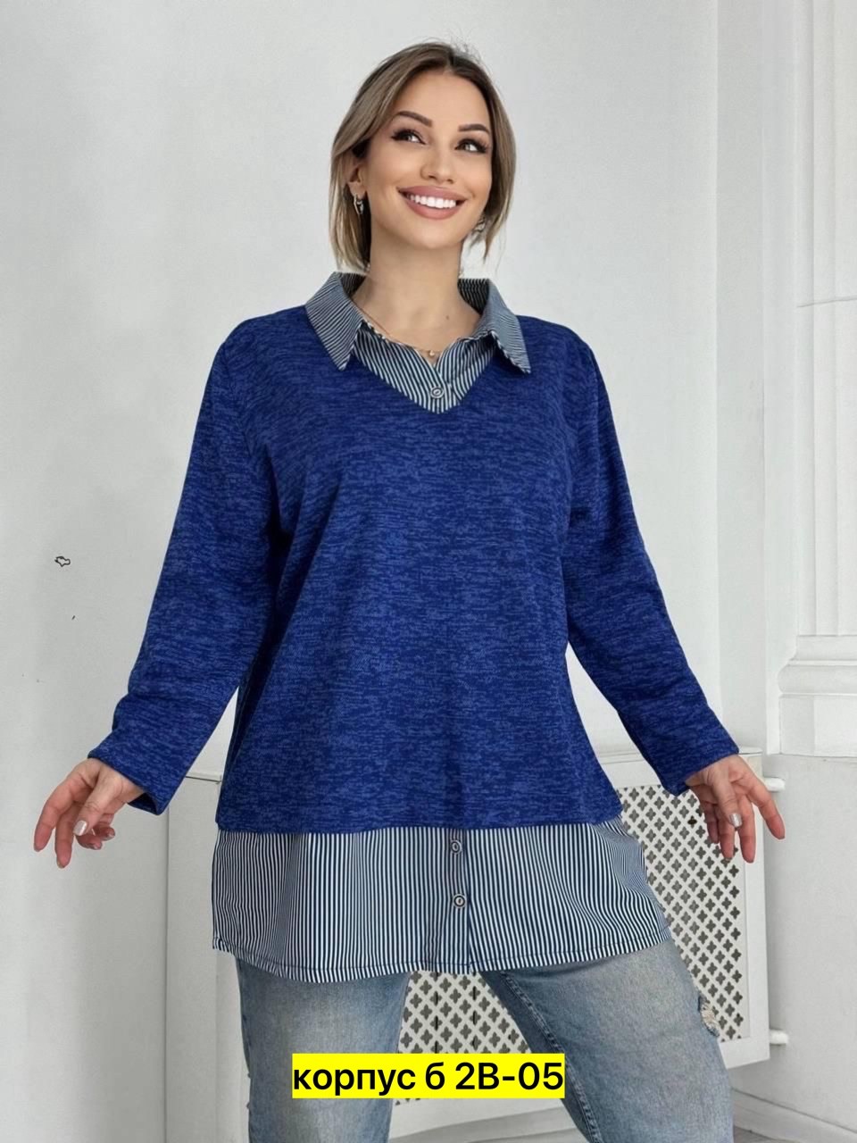 удлиненная больших размеров туника,туника теплая большие размеры,блузка стильная большие размеры,женская кофта,женская кофточка