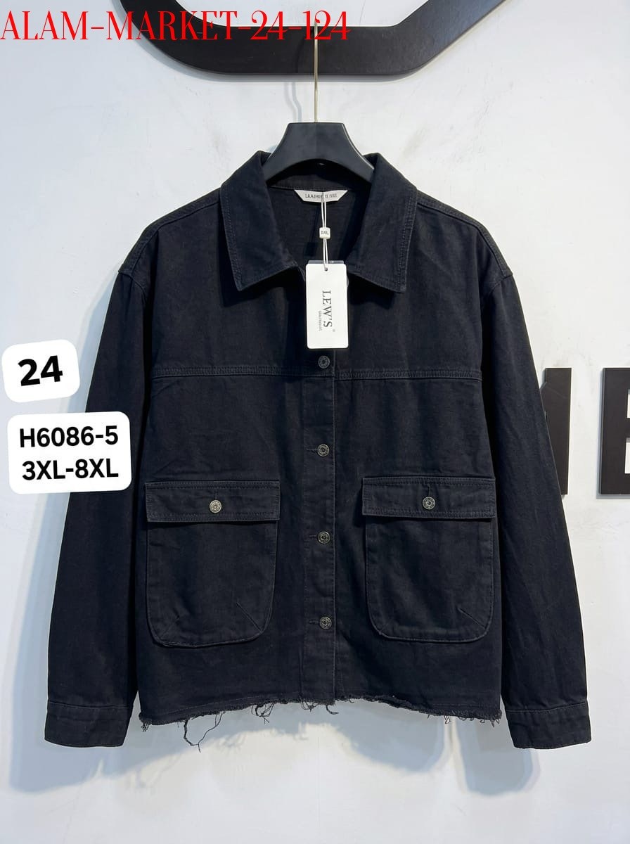 джинсовая куртка,джинсовая куртка женская,женская джинсовая куртка большого размера,куртка джинсовая большие размеры,куртка женская джинсовая большие размеры