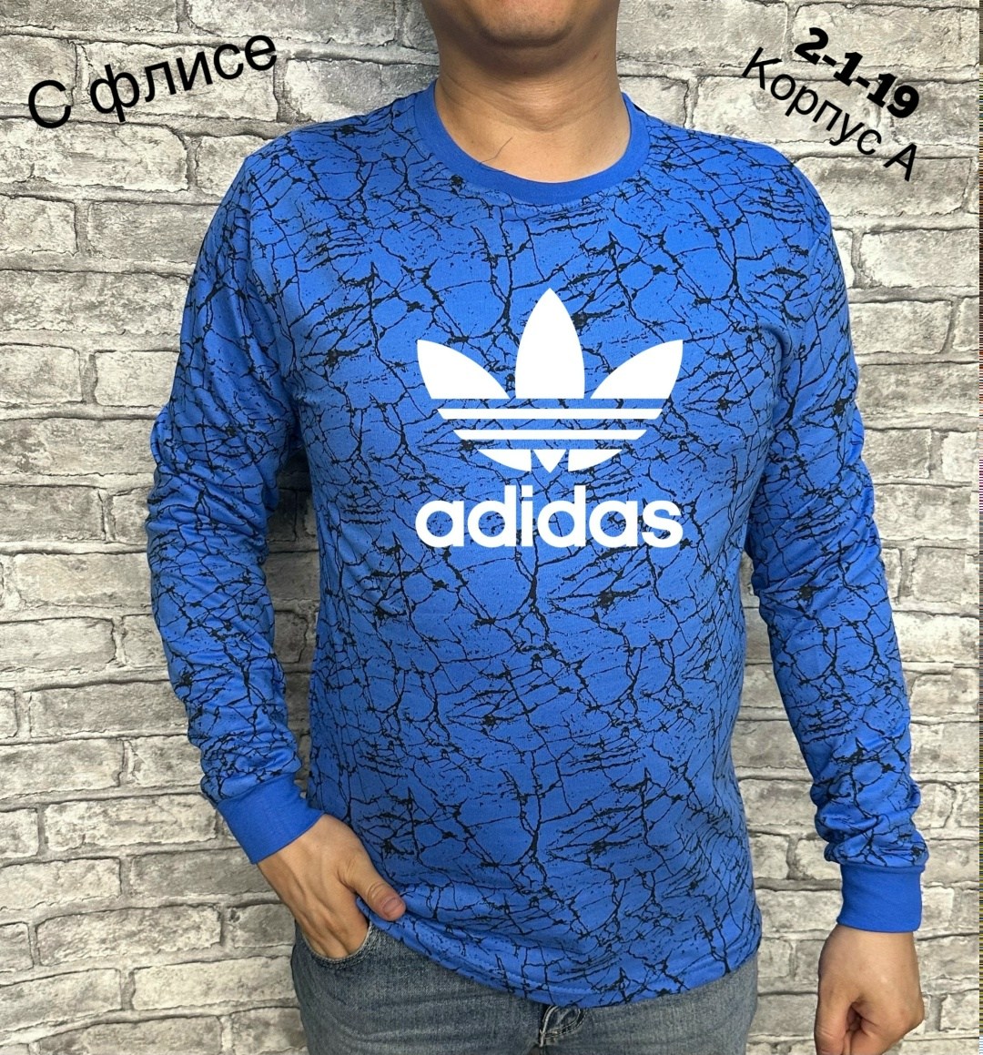 свитшот мужской adidas,кофта мужской,мужские свитшоты,толстовка кофта,adidas мужская толстовка