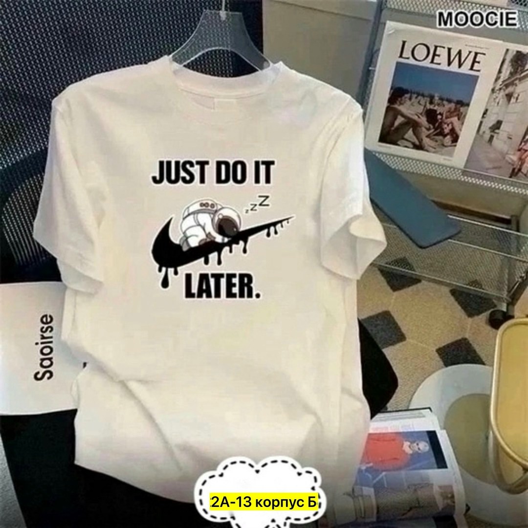 футболки оверсайз мужские,футболка just do it,футболки для мужчин,мужская футболка,nike just do it футболка мужская