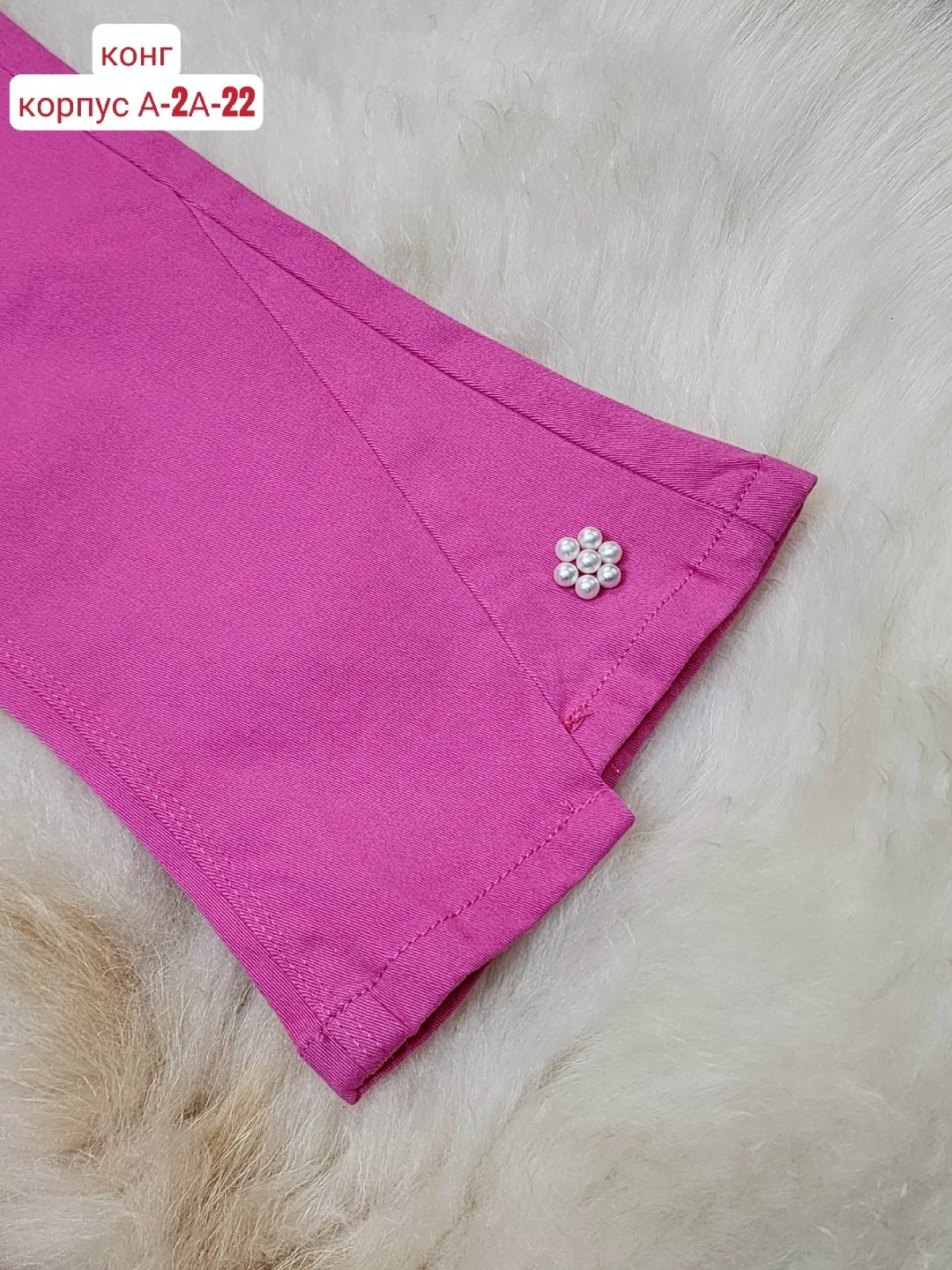 брюки для девочек,детские брюки,брюки голубые для девочки,джинсы для девочек,повседневные брюки