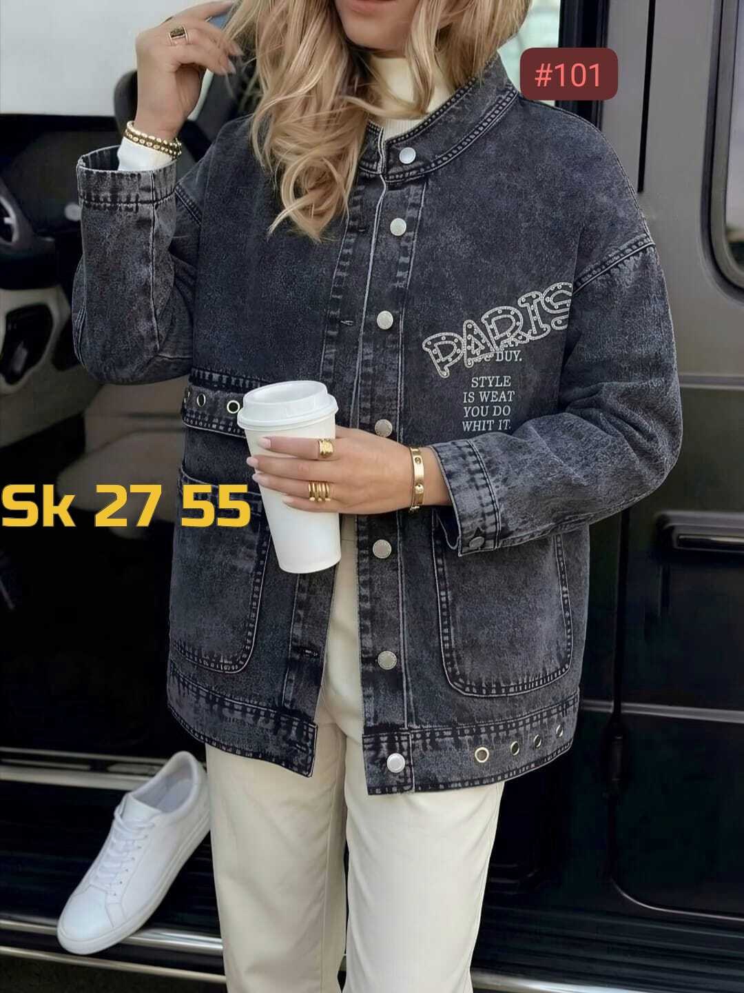 куртка джинсовая женская,джинсовая куртка,джинсовая куртка ,куртка джинсовая джинсовка,джинсовка куртка