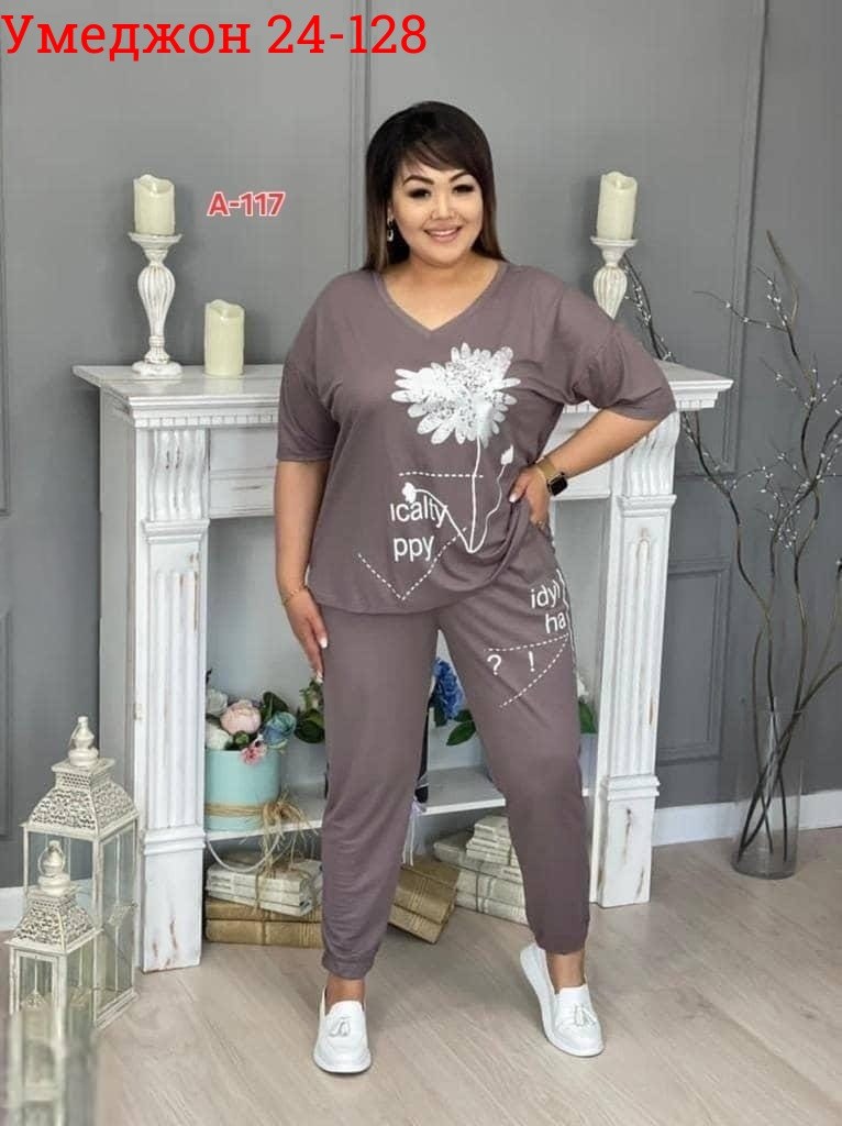 женские костюмы больших размеров,костюм двойка женская,костюм женский,костюм тройка женский,костюм двойка женский большого размера
