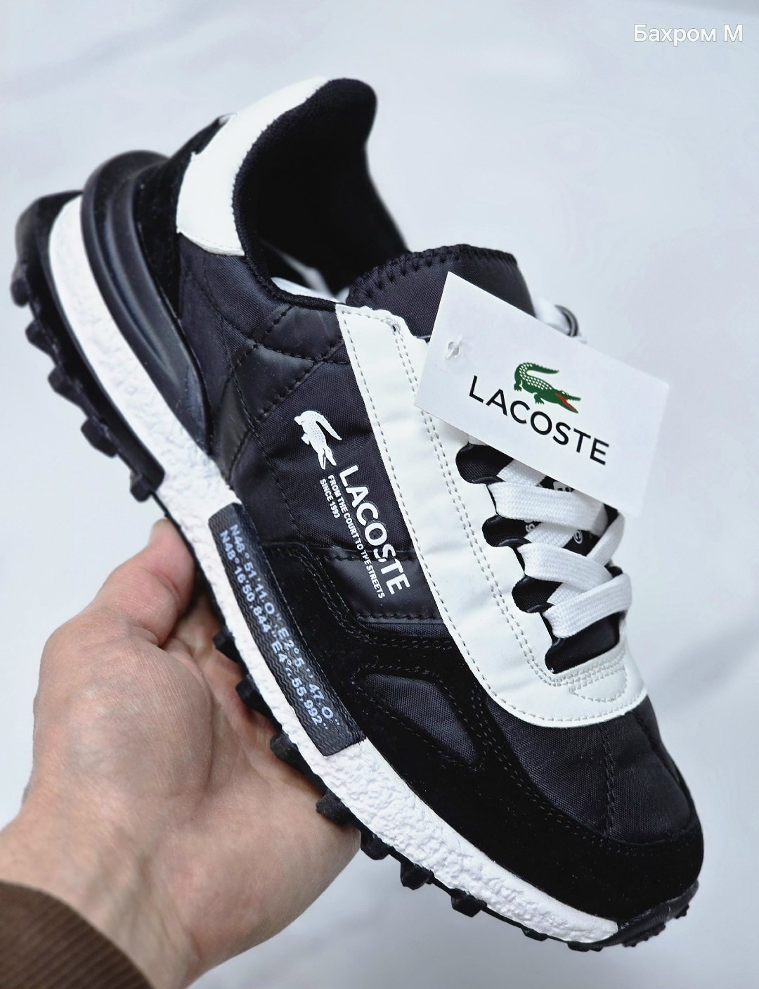 кроссовки lacoste elite active,кроссовки lacoste,кроссовки мужские lacoste elite active спортивные дышащие,женские кроссовки lacoste elite active,кроссовки мужские lacoste elite active