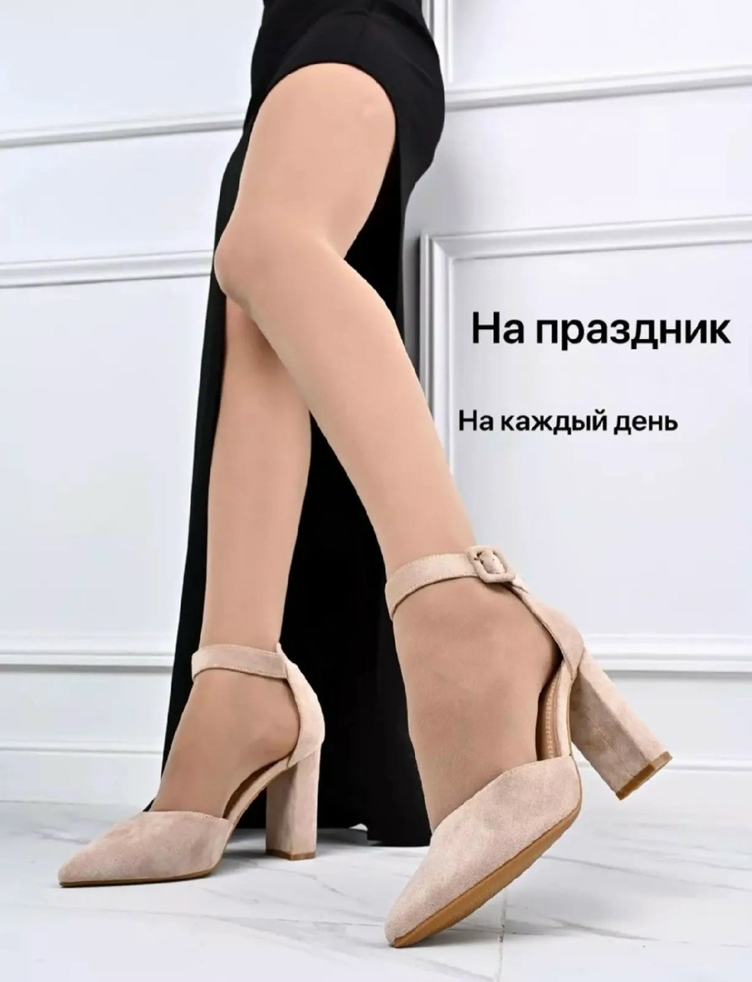 туфли женские,замшевые босоножки,черные туфли,женские каблуки,туфли женские на каблуках
