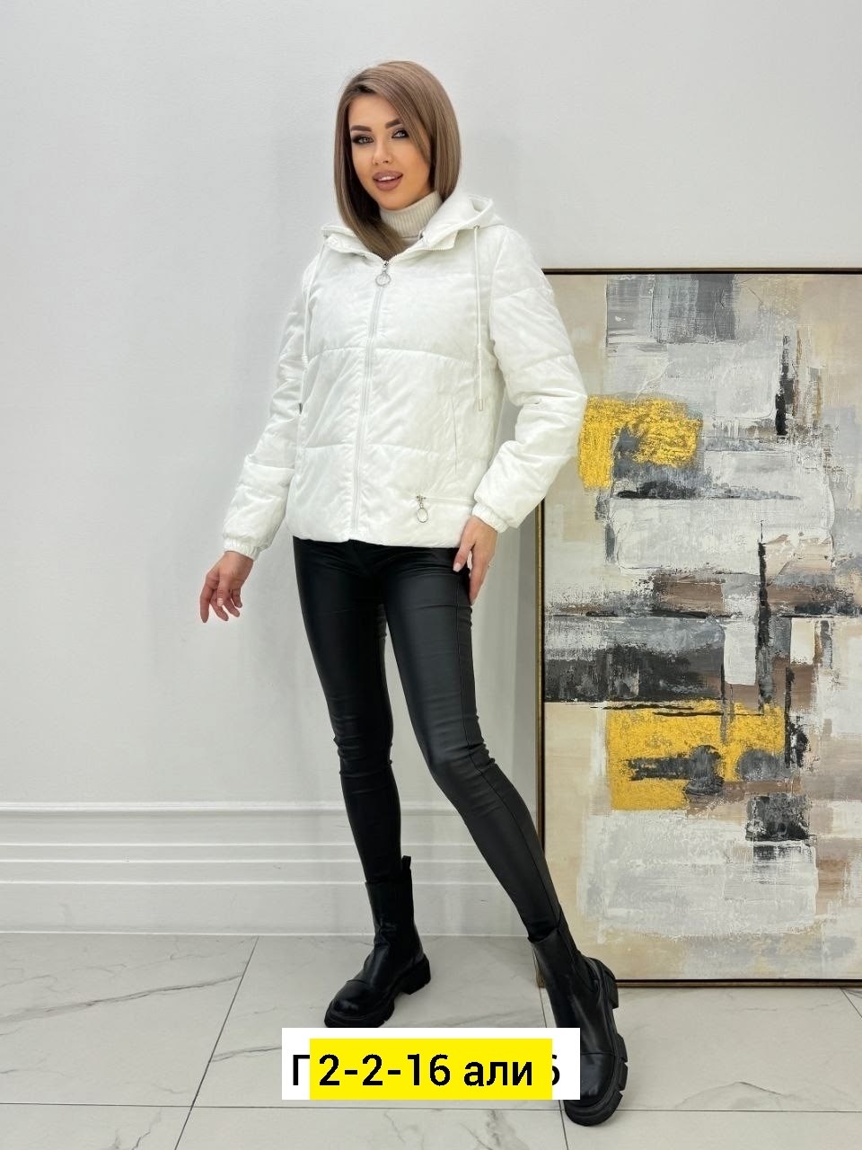 куртка женская,женская демисезонная куртка,демисезонная куртка,модная куртка,куртка