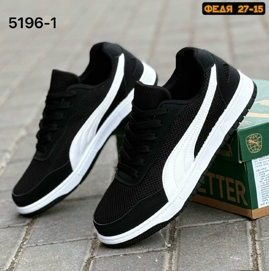 мужские кроссовки puma,кроссовки puma,,кроссовки пума,кроссовки пума мужские