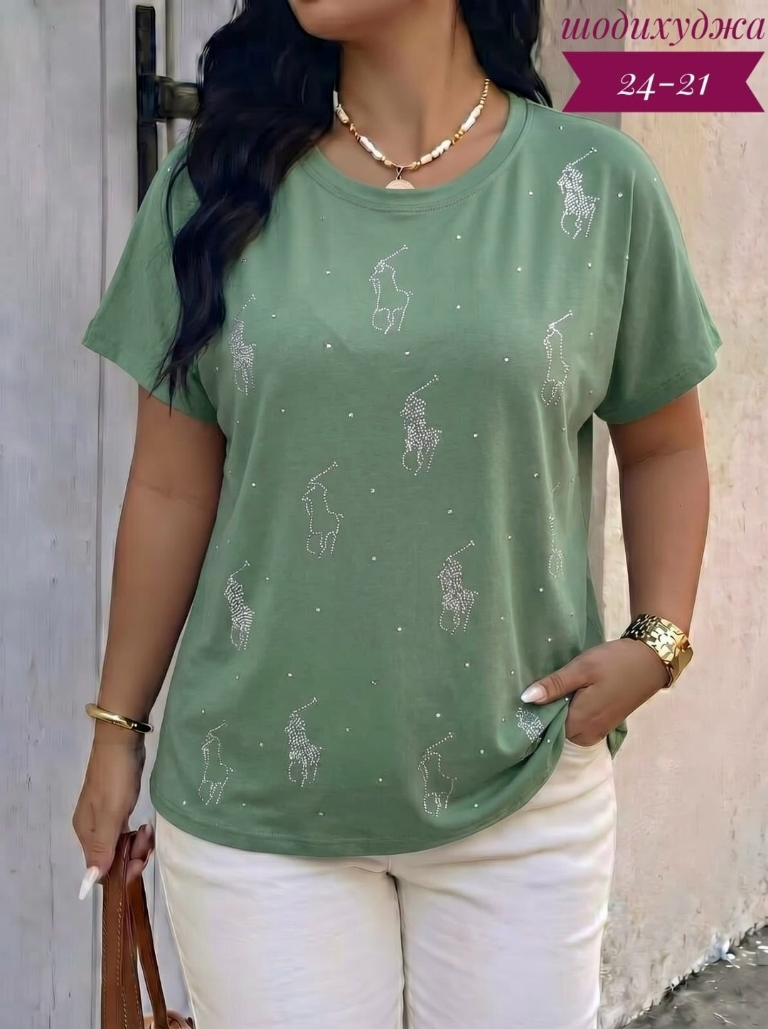 футболки женские больших размеров,футболка женская,кофта женская,футболки большие размеры со стразами,бежевая футболка