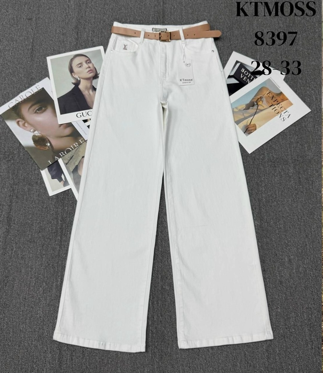 джинсы белые,белые джинсы женские,джинсы белые широкие,белые джинсы прямые женские,джинсы женские