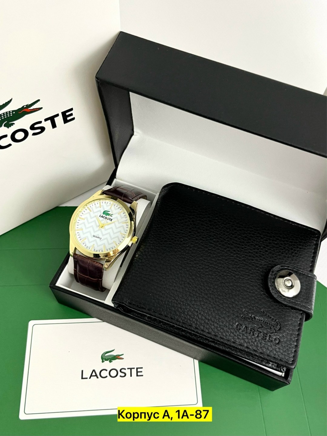 набор lacoste мужской,мужской подарочный набор "lacoste" в наборе кошелек, ремень в коробке,часы ремень портмоне lacoste набор для мужчин,подарочный набор мужской,подарочный набор lacoste