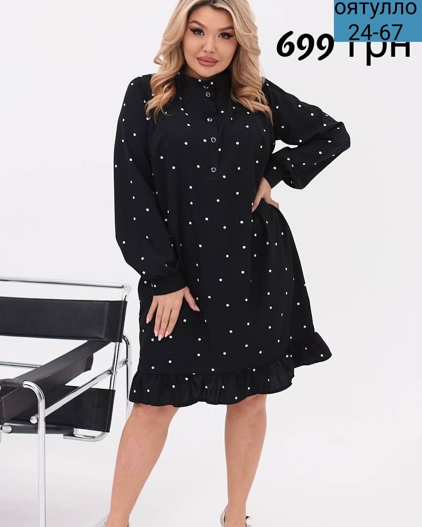 блузка женская,женское платье в горошек,платья женские больших размеров,,рубашка женская