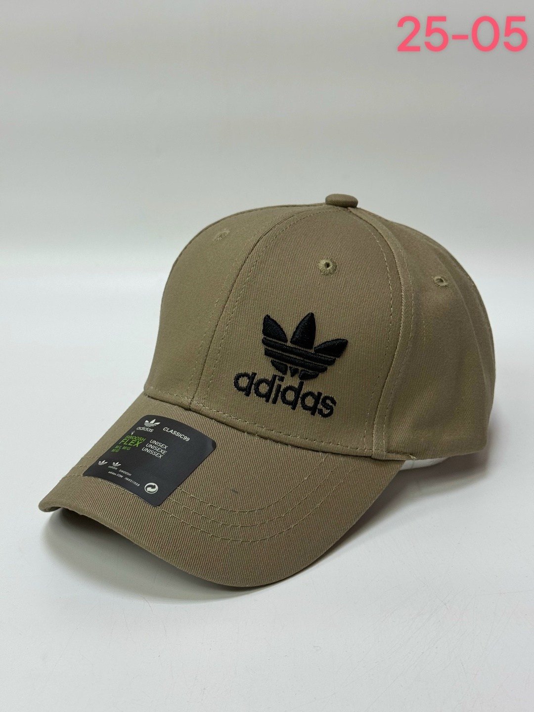 бейсболка adidas originals,бейсболка adidas,мужские бейсболки adidas,кепка адидас,серая кепка адидас