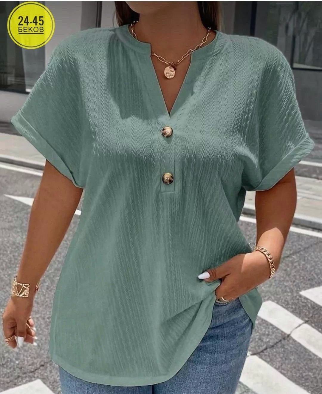 модная блузка,блузка женская повседневная,блузка женская,блузка кофточка,блузки для женщин