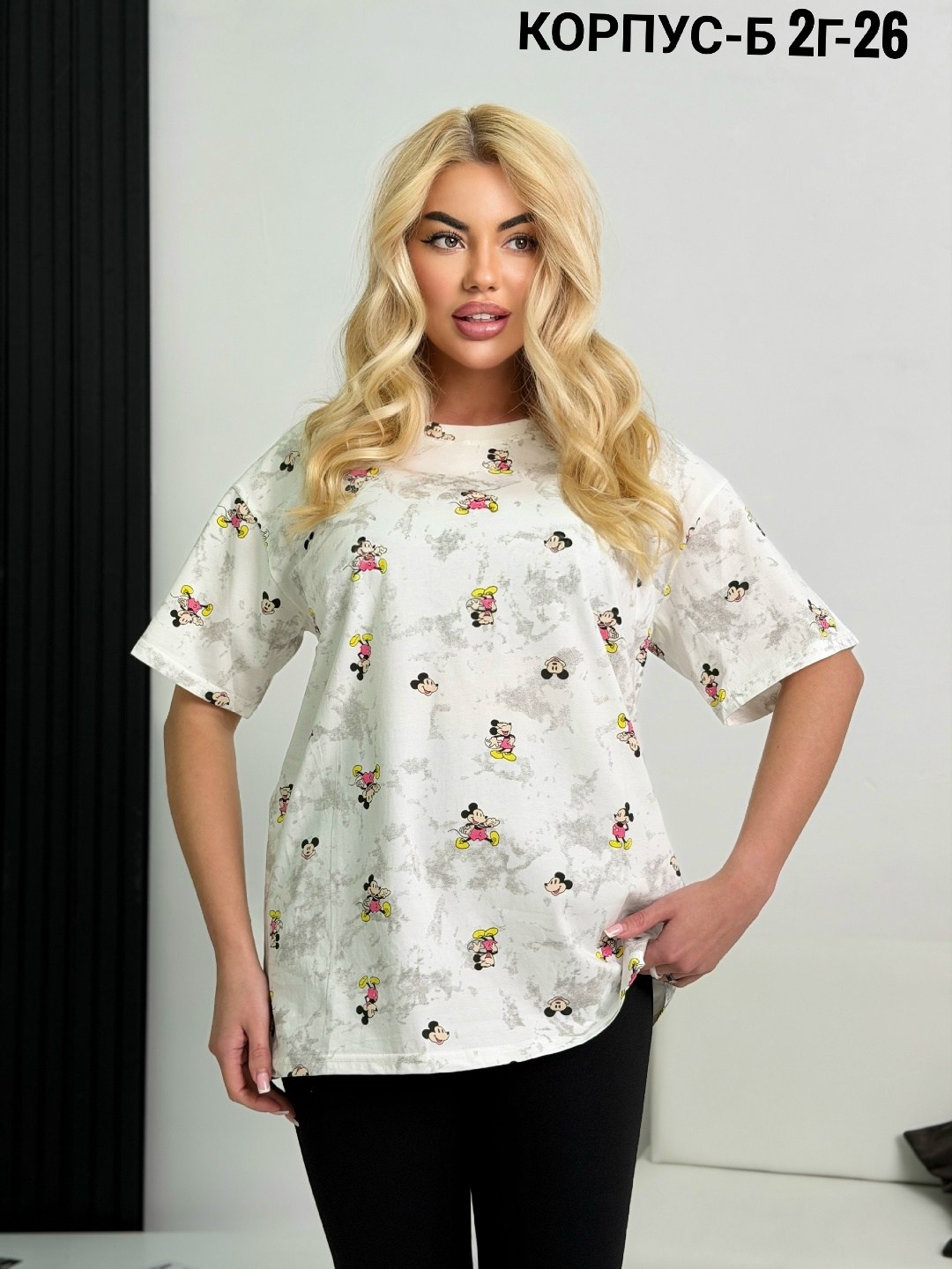 женская футболка,футболки оверсайз женские,кофта женская,,блузка женская