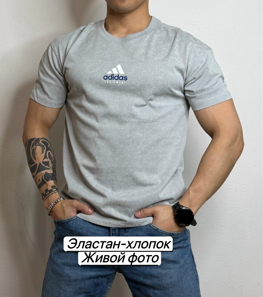 футболка мужская adidas,футболки мужские,футболка adidas,футболка адидас мужская зеленая хаки,футболка спортивная adidas