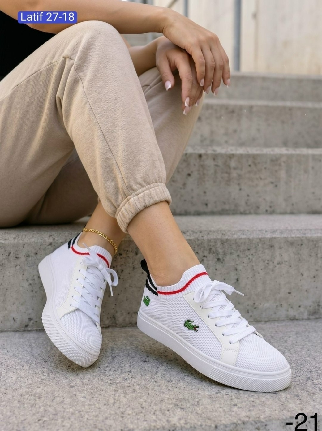 кроссовки женские,,кроссовки lacoste,лакоста ,кеды женски