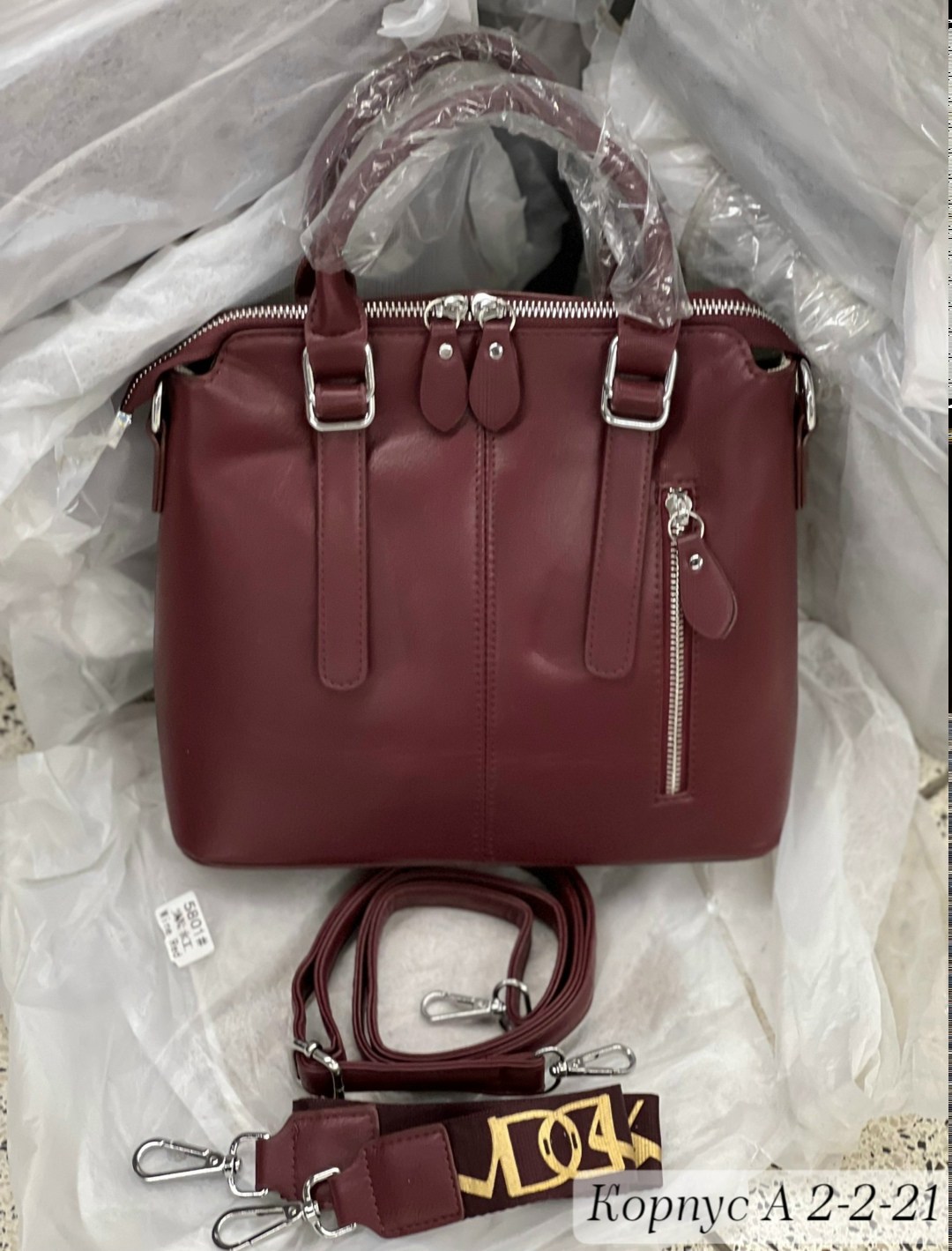 сумка,сумки женская,сумки для женщин,сумка жен,женская кожаная сумка