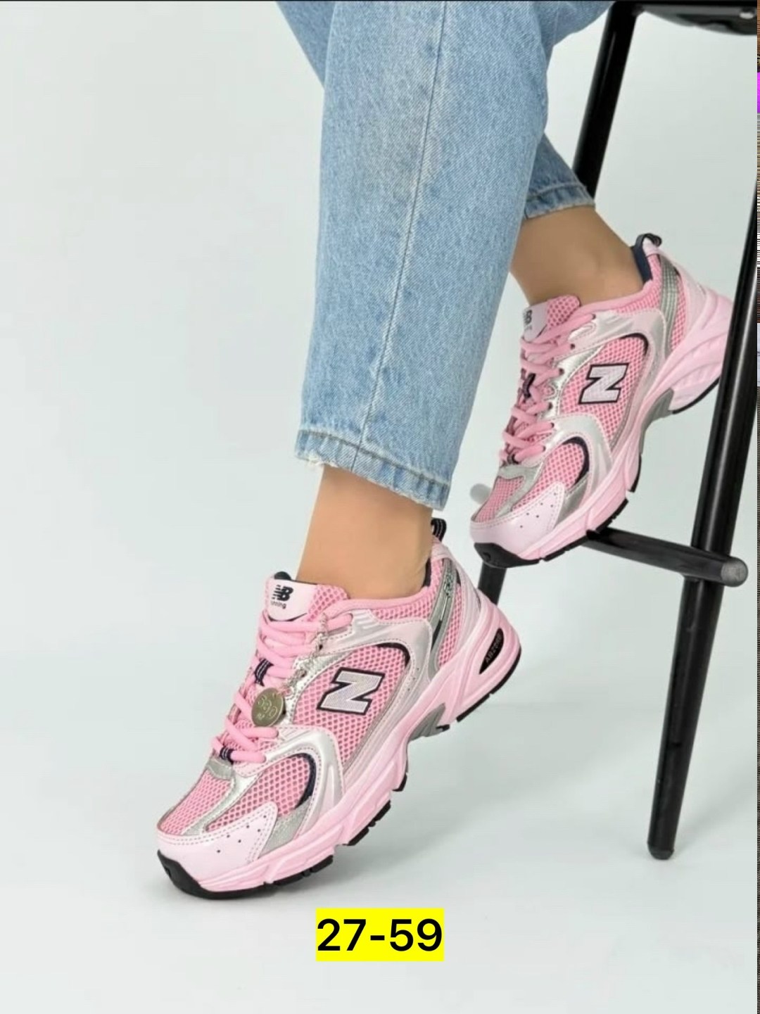 кроссовки,кроссовки женскиe,кроссовки new balance,кроссовки женские new balance,кроссовки new balance 530