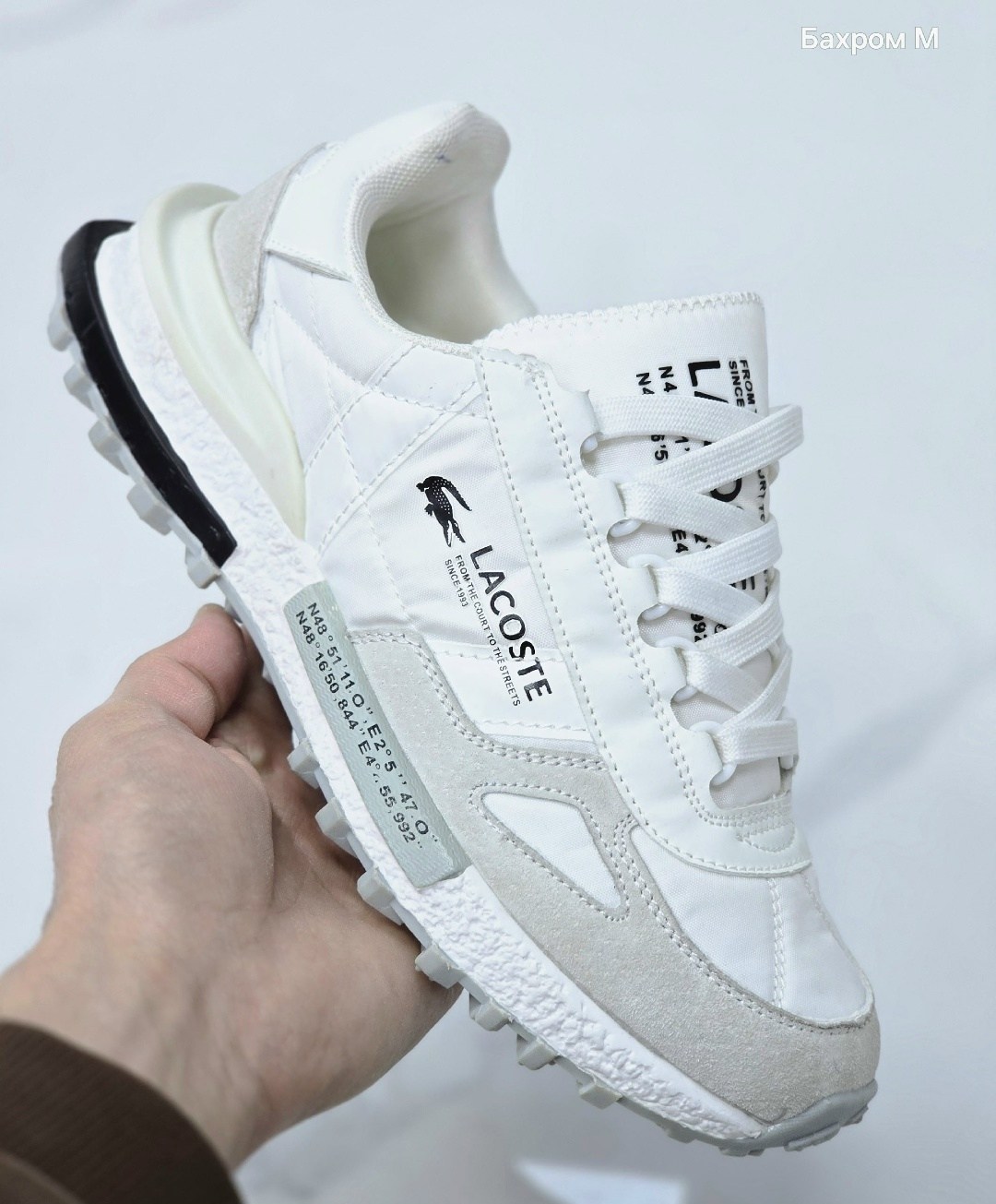 кроссовки lacoste elite active,кроссовки lacoste,кроссовки мужские lacoste elite active спортивные дышащие,женские кроссовки lacoste elite active,кроссовки мужские lacoste elite active