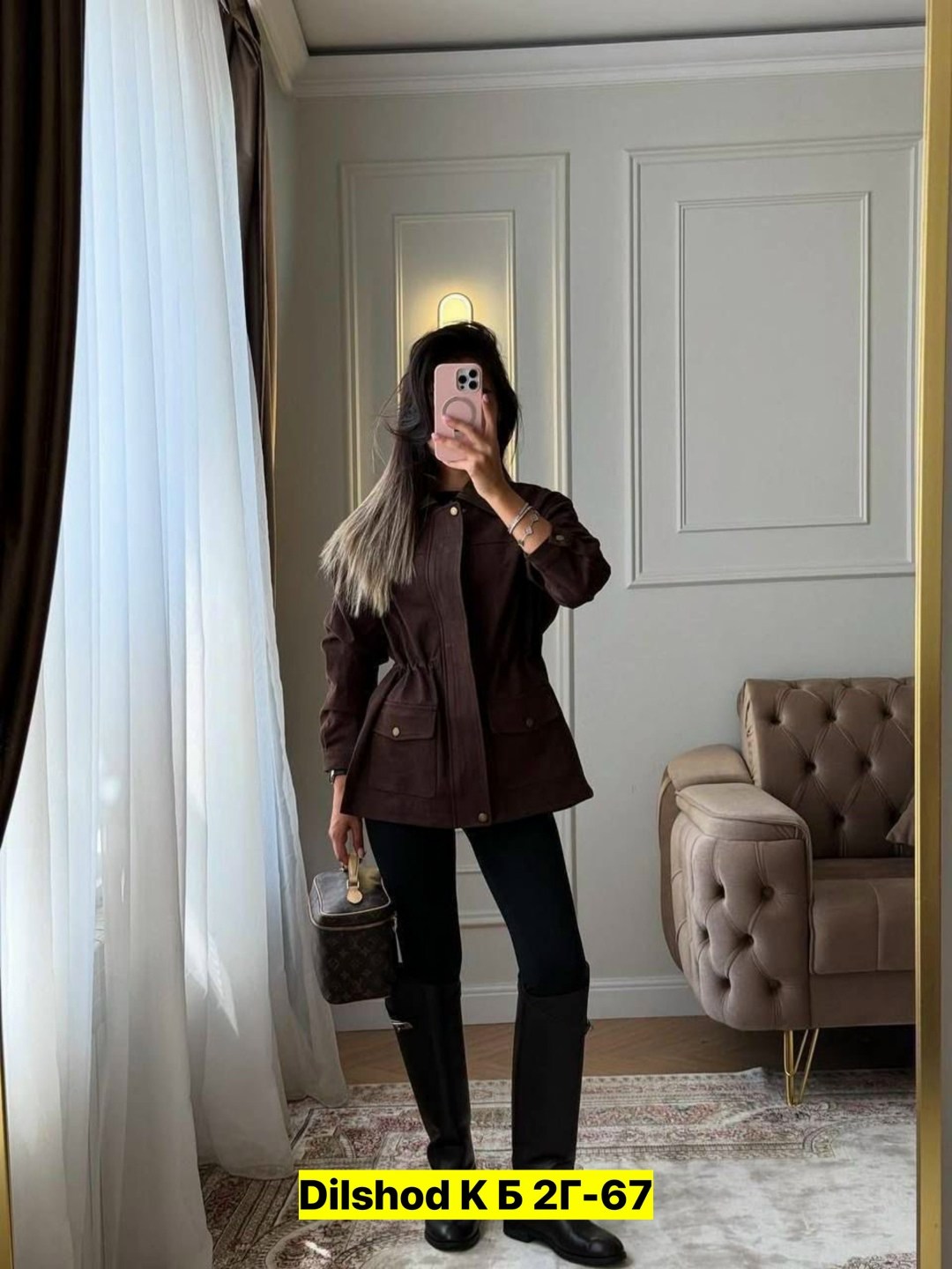 куртка замшевая,замшевая куртка женская,куртка демисезонная женская,женская куртка,куртка на осень