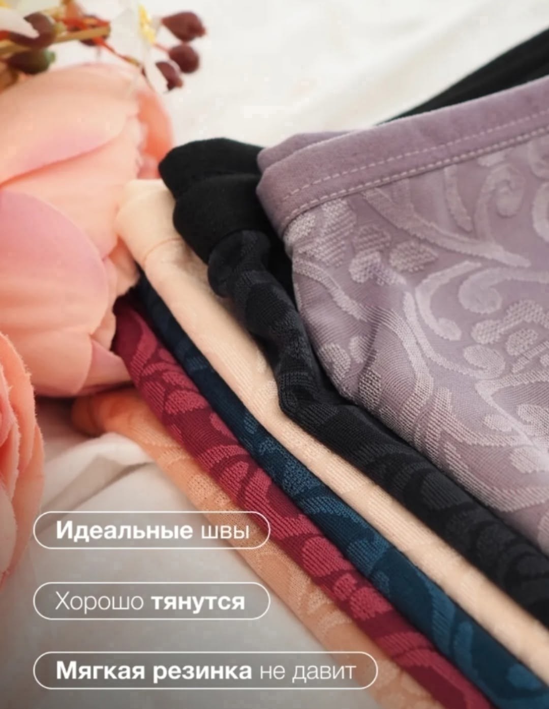 трусы женские 5 шт,женское нижнее белье пакетом,трусы женски,комплект трусов женские,трусы для женщин