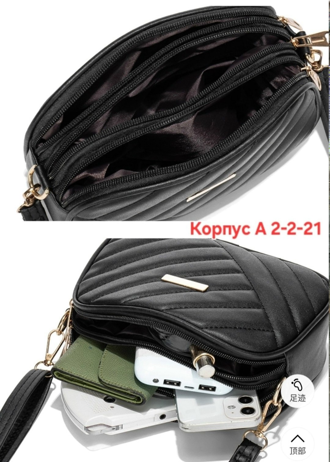 белая сумка женская,сумочка белая,женская маленькая сумка,белая сумка,сумки на плечо кросс боди