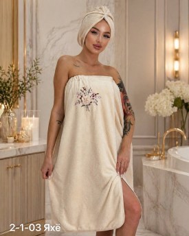 Полотенце