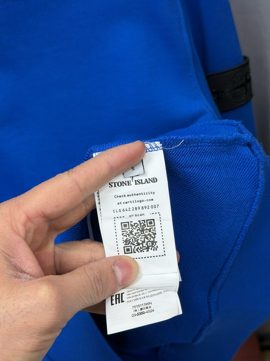 свитшот stone island,стон айленд кофта,свитшот мужской stone island,мужские толстовки stone island,повседневный свитшот